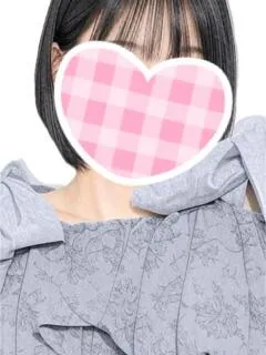 しいな