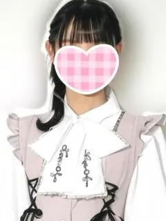 つう