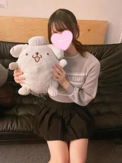 まり
