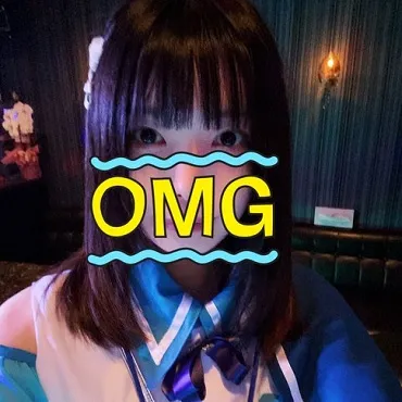 あおい