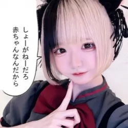 あんず