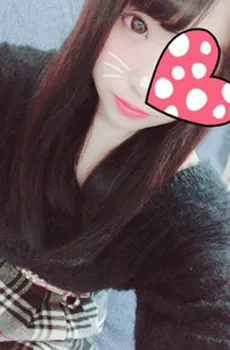 田舎娘が勇気を出して大宮あられに入店!!もちろんサンタコスも用意☆