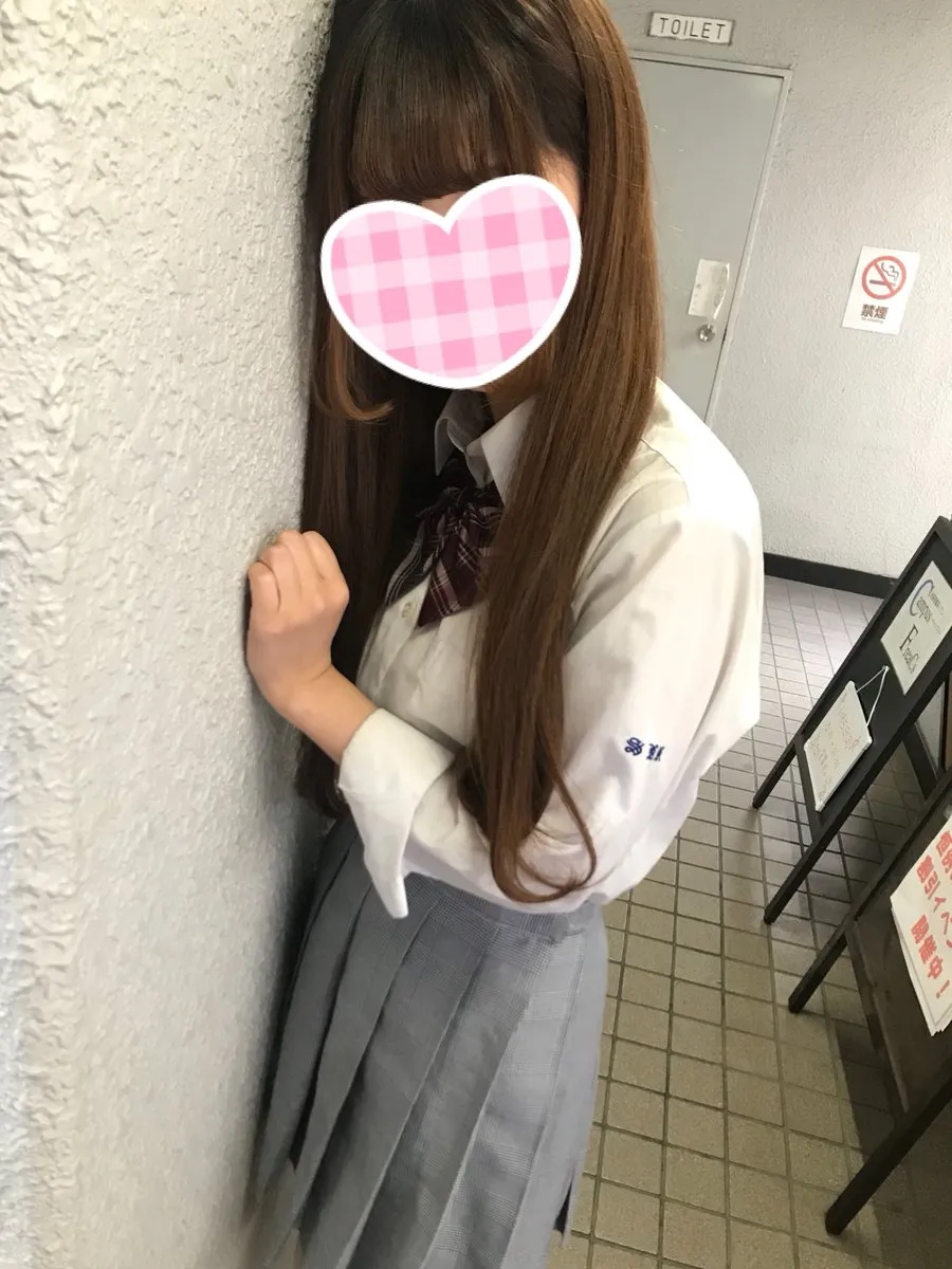 Image title