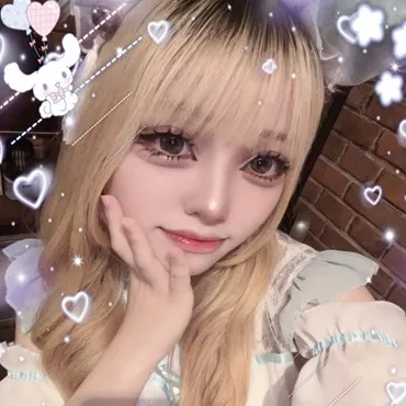 あすな