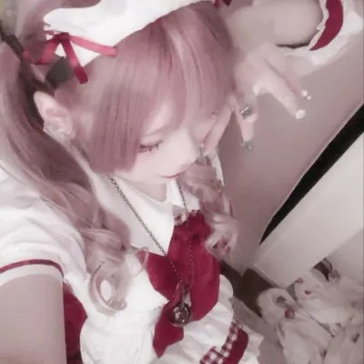 すい