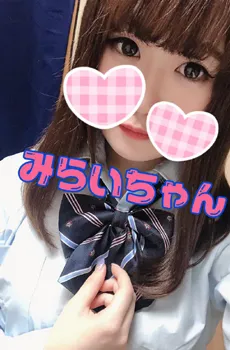 池袋はぐくみ絶好調☆体も心もフレッシュな女の子を採用中!