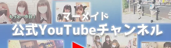 特集サブ画像