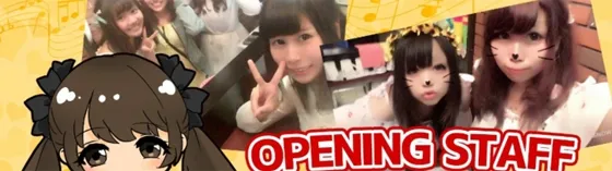 カンカン 立川 アニソンカフェバー