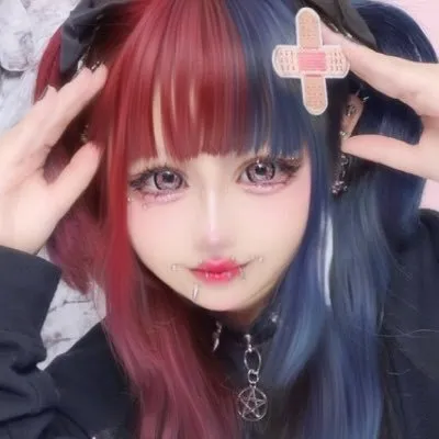ねろ