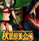 秋葉原集会所 ポータブルゲームカフェ 秋葉原 イベントスペース