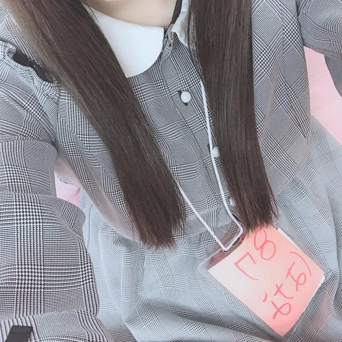 87番 はな