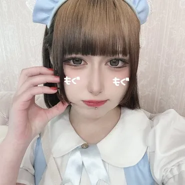 れいら