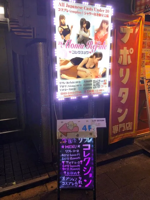特集サブ画像