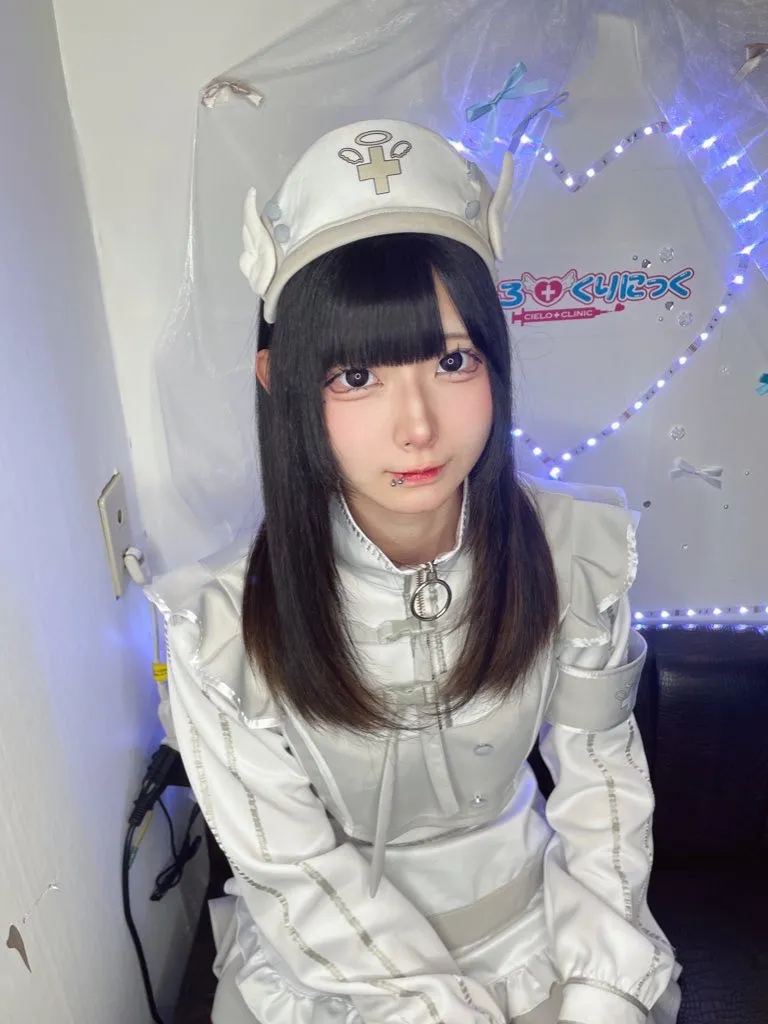 すあ