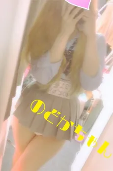 コスっちゃお一番人気!?究極紐スケスケPイベントは本日♪