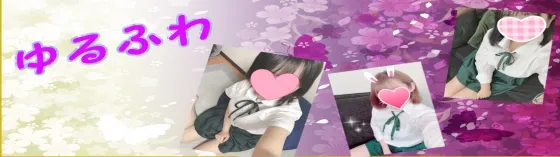 Image title