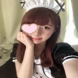 りん