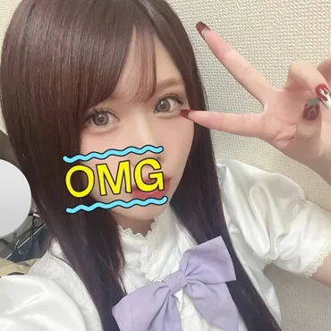しろな