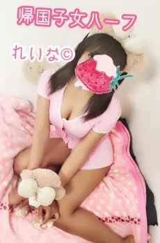 セブンティーン絶好調稼働中!!良好新人も多数でお得イベント開催中☆