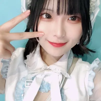 るうは