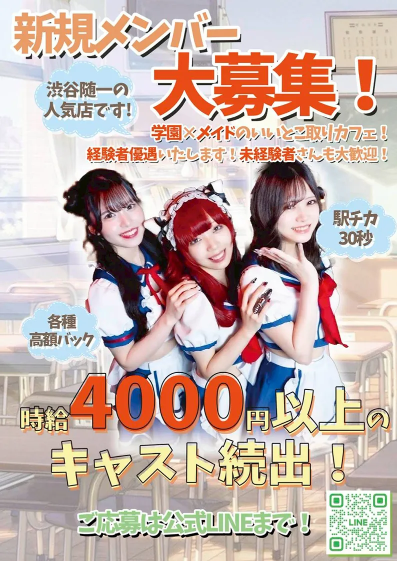 OSHIMO-おしも-01