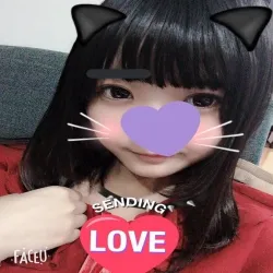 てん