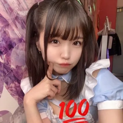 きあら