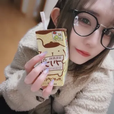 りう