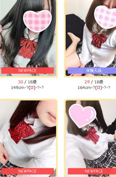 GWもJK全開!!雑誌取材多数の秋葉原JKオーディションはここ!!