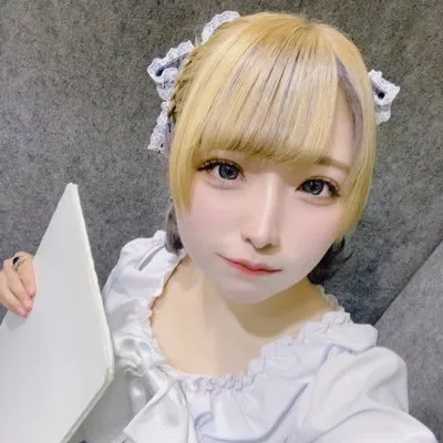 ゆん