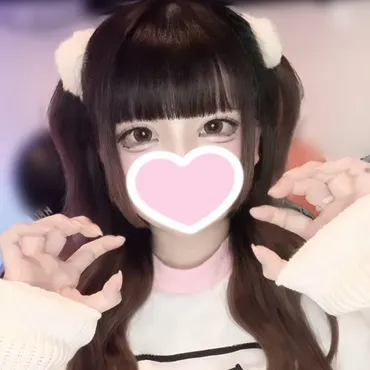 ねこせ