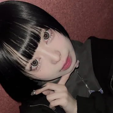よい
