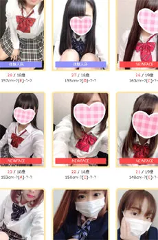 これが本当のJKオーディション!!秋葉原で見て触って選べる唯一のお店☆