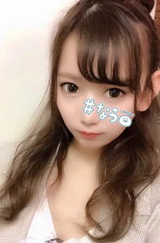 7日日曜日限定池袋ぬくぬく極細TバックEVENT!!先着20名にプレゼント☆