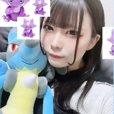 ある