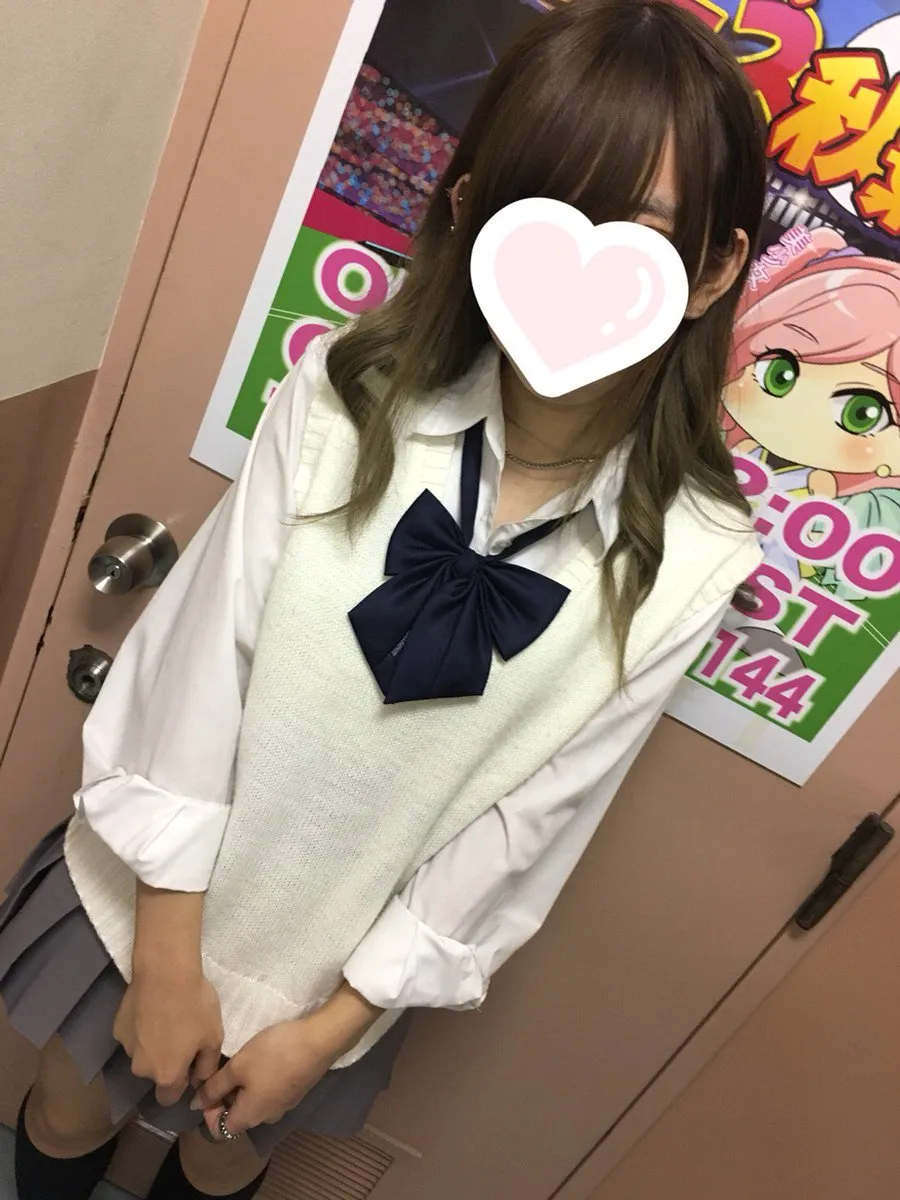 Image title