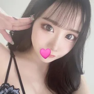 かな