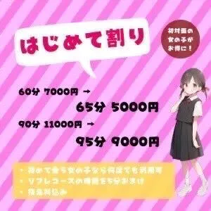 image 177493