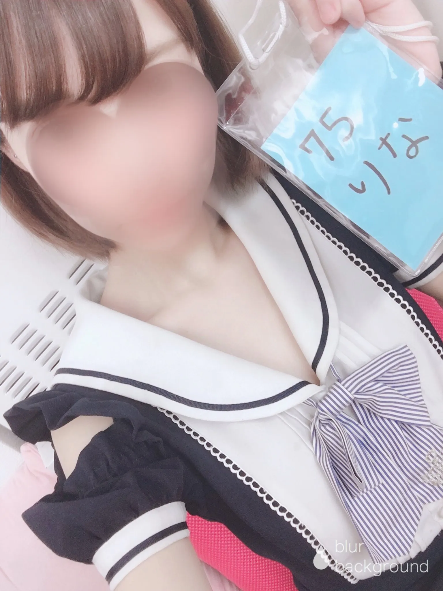 75番 りな