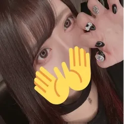 ねる