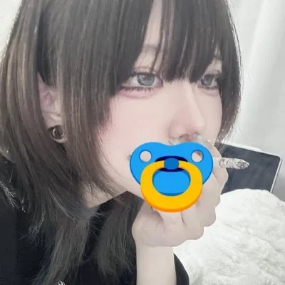 るか