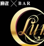 メイド雀荘LUNAルナ 大阪/難波/梅田 メイド雀荘