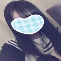 あお