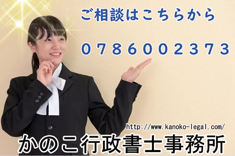 特集メイン画像