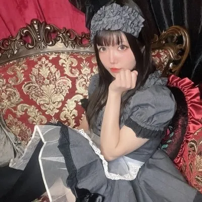蛇喰
