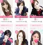 マジでイッちゃう学園 埼玉/大宮/川口/ コスプレ風俗