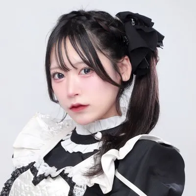 そると