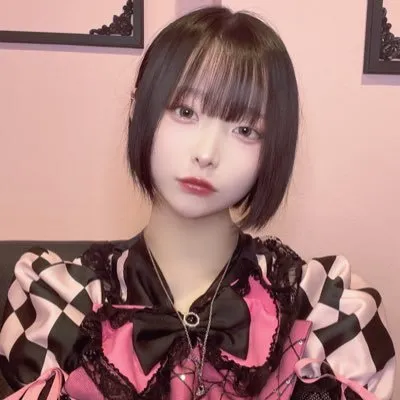 りん
