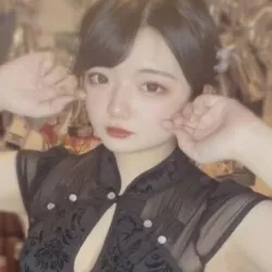 いぶき