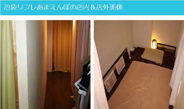 Image title
